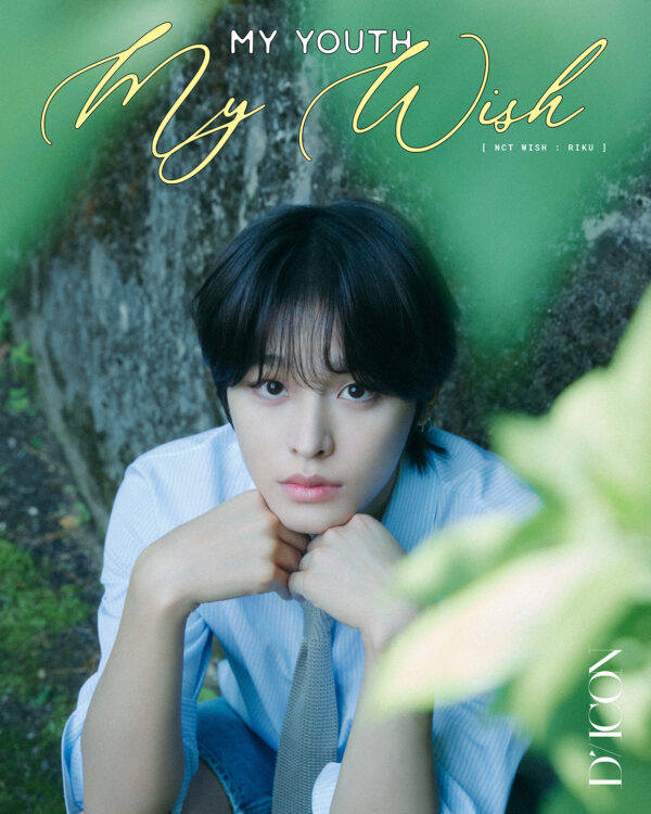 [Pre-Order] DICON VOLUME N°29 NCT WISH : MY YOUTH, MY WISH / TO WISH, TO WAIT - Image 3
