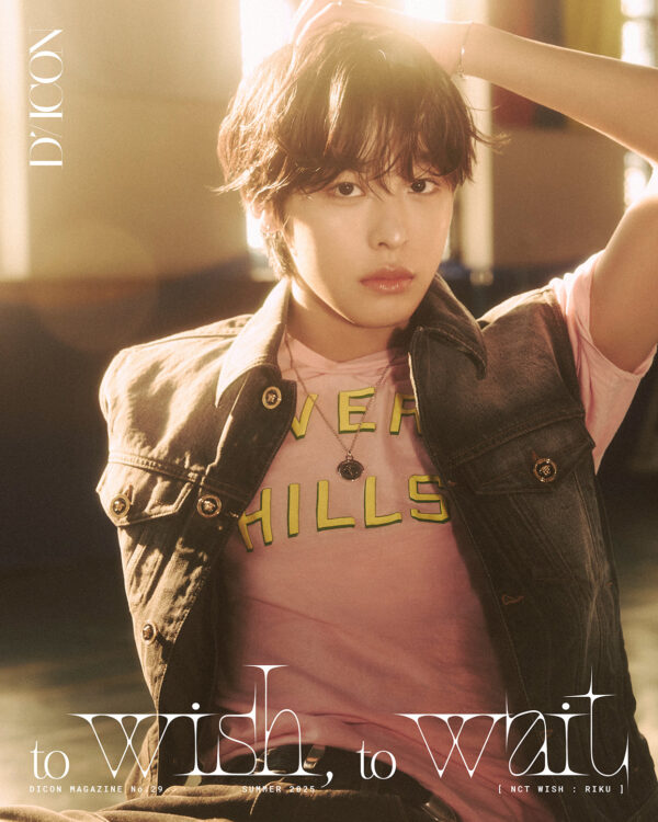 [Pre-Order] DICON VOLUME N°29 NCT WISH : MY YOUTH, MY WISH / TO WISH, TO WAIT - Image 10