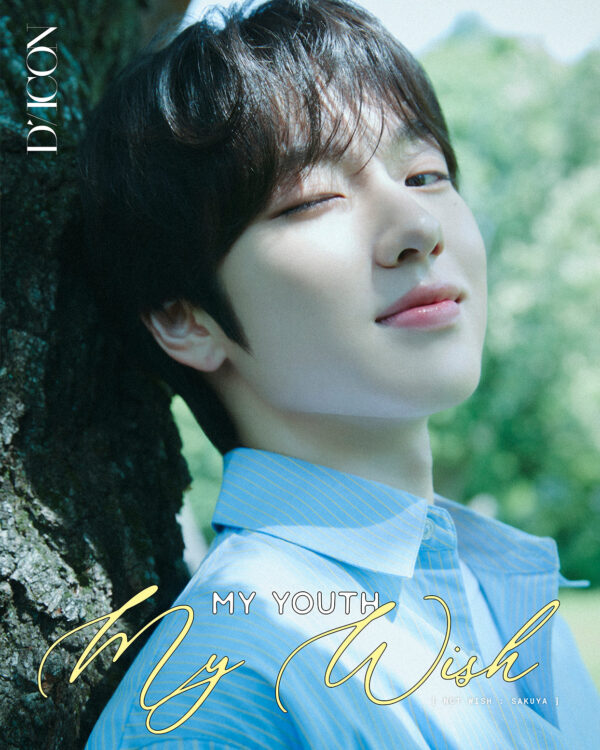 [Pre-Order] DICON VOLUME N°29 NCT WISH : MY YOUTH, MY WISH / TO WISH, TO WAIT - Image 4