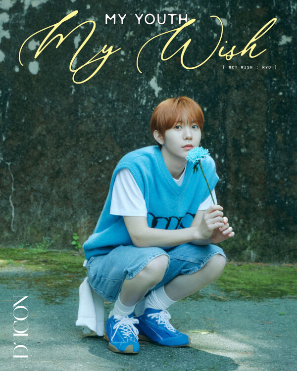 [Pre-Order] DICON VOLUME N°29 NCT WISH : MY YOUTH, MY WISH / TO WISH, TO WAIT - Image 5