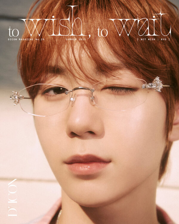 [Pre-Order] DICON VOLUME N°29 NCT WISH : MY YOUTH, MY WISH / TO WISH, TO WAIT - Image 8