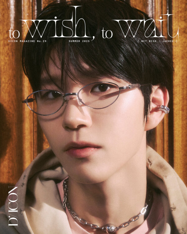 [Pre-Order] DICON VOLUME N°29 NCT WISH : MY YOUTH, MY WISH / TO WISH, TO WAIT - Image 12