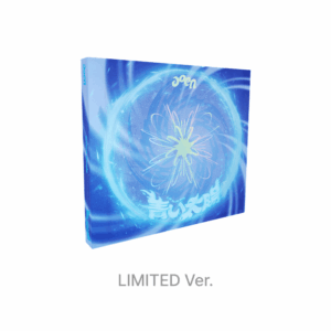 aoen - Debut Single 「The Blue Sun」[LIMITED EDITION]