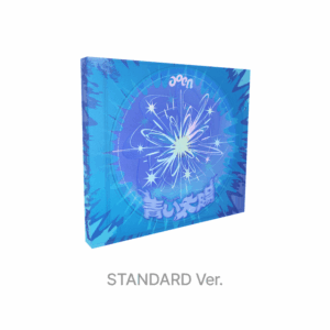 aoen - Debut Single 「The Blue Sun」 [STANDARD EDITION / FIRST PRESSING]