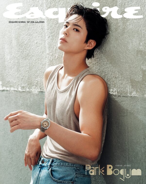 PARK BO GUM - ESQUIRE MAGAZINE 2025 JULY ISSUE
