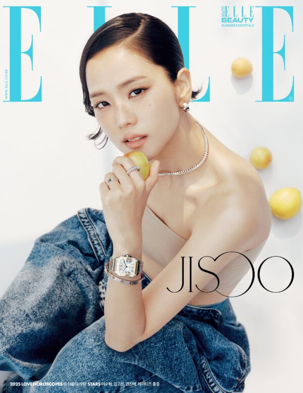 JISOO - ELLE MAGAZINE 2025 JULY ISSUE - Image 2