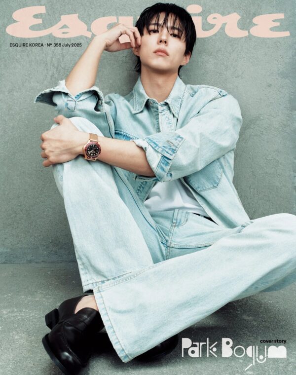 PARK BO GUM - ESQUIRE MAGAZINE 2025 JULY ISSUE - Image 2