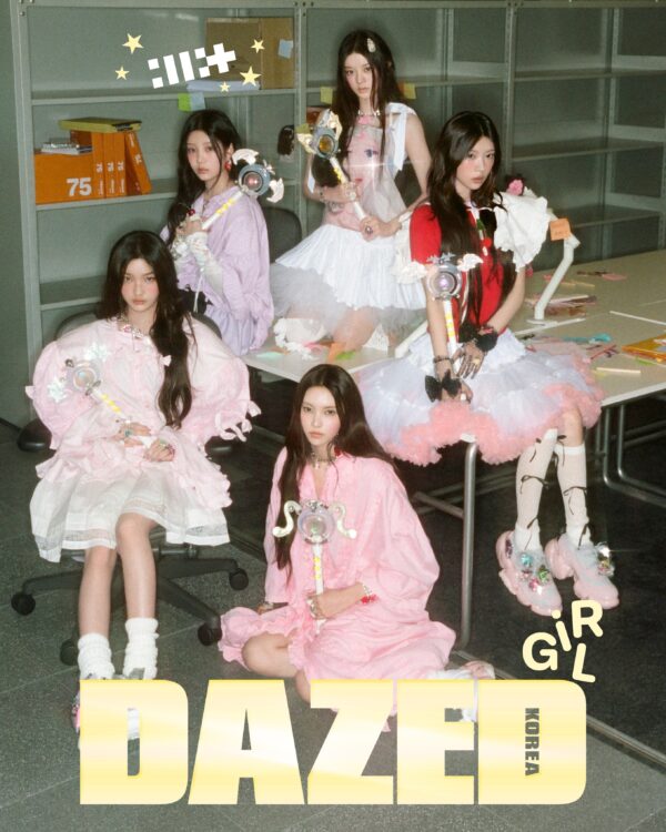 [Pre-Order] ILLIT - DAZED & CONFUSED MAGAZINE 2025 GIRL EDITION