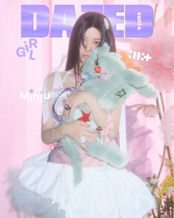 [Pre-Order] ILLIT - DAZED & CONFUSED MAGAZINE 2025 GIRL EDITION - Image 3