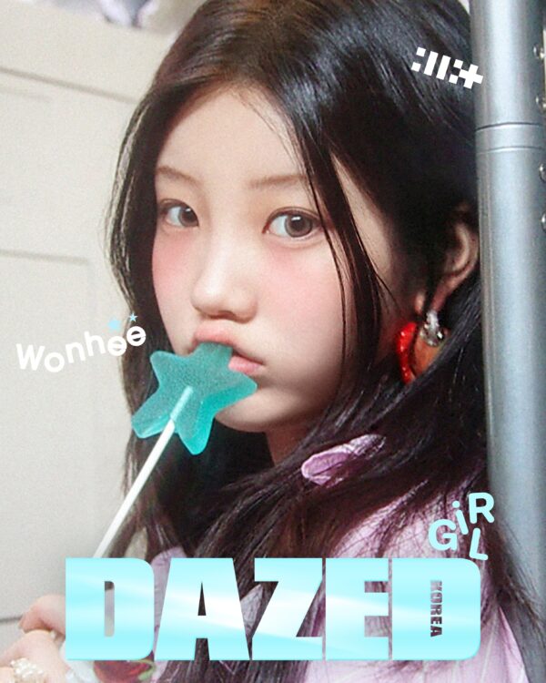 [Pre-Order] ILLIT - DAZED & CONFUSED MAGAZINE 2025 GIRL EDITION - Image 6
