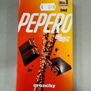 PEPERO (Crunchy)