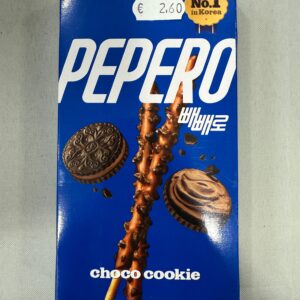 PEPERO (Choco Cookie)