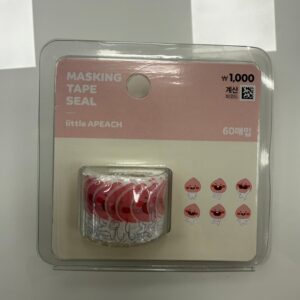 DAISO KAKAO - Masking Tape Seal