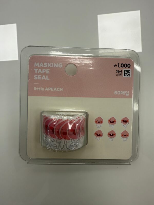 DAISO KAKAO - Masking Tape Seal