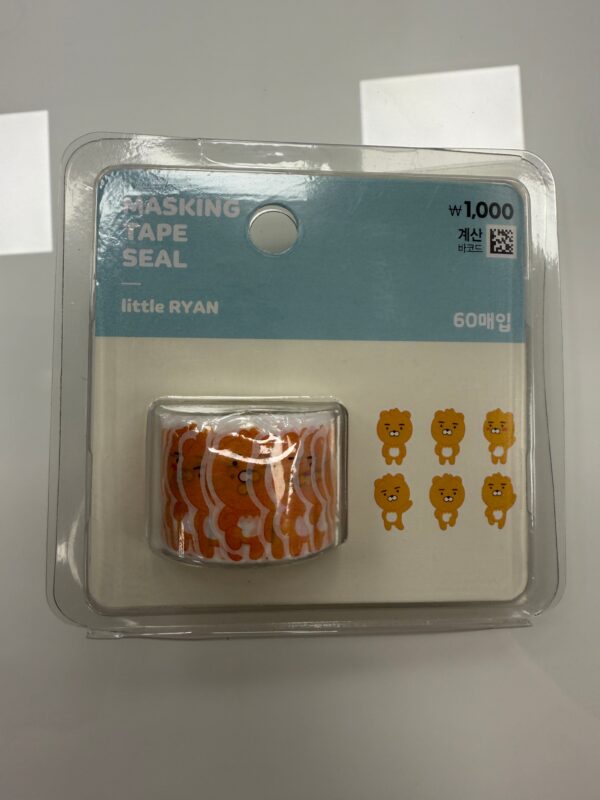 DAISO KAKAO - Masking Tape Seal - Image 2