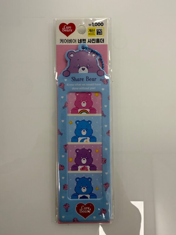 DAISO - CareBear 4Cuts Photo Holder