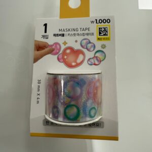 DAISO - KissCut Masking Tape