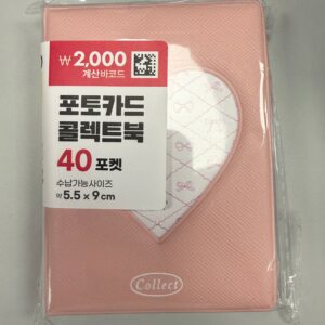 DAISO - Photocard Collect Book (40 Pockets)