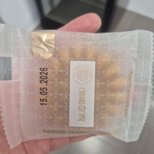 GALLETAS YAKWGA GUNGJUNG 30G