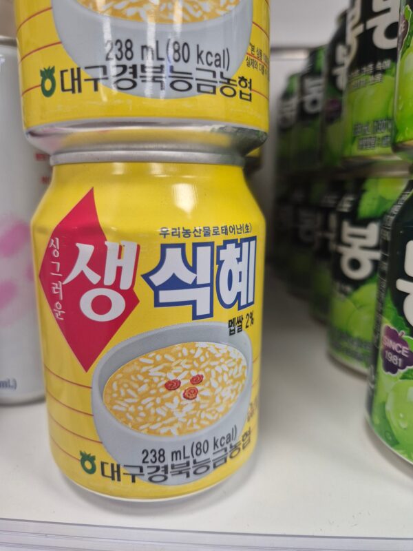 NH SWEET RICE DRINK 6X12X240ML Bebida Coreana Arroz Dulce (Sikhe) 240Ml