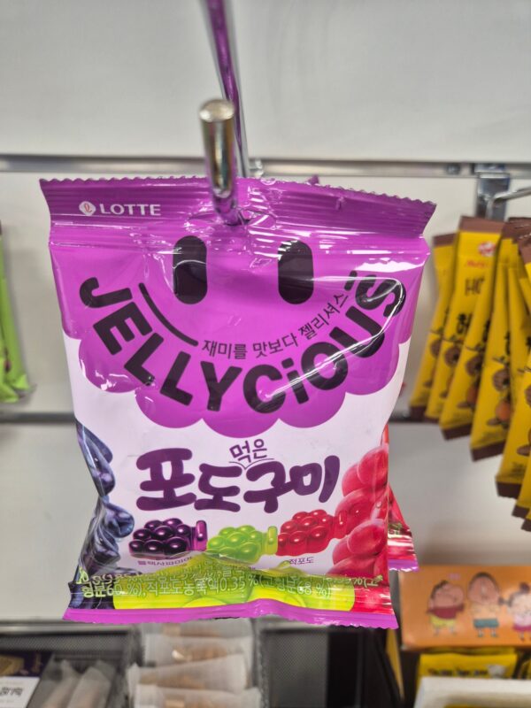 LOTTE JELLY UVA GUMMY 4X8X60G