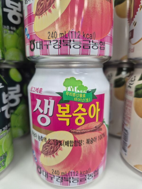 NH PEACH JUICE DRINK 72X240G Bebida Coreana Melocotón 240Ml
