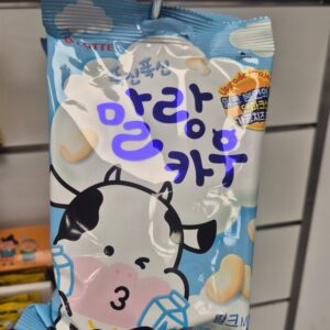 LOTTE MALANKAU MILK 79G X 20