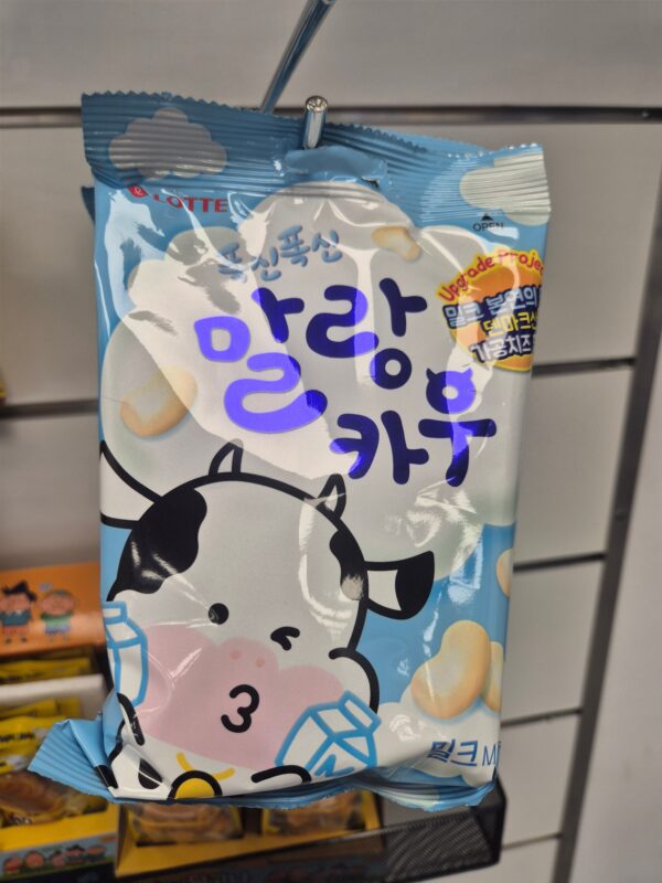LOTTE MALANKAU MILK 79G X 20