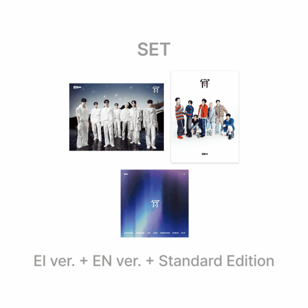 ENHYPEN - 宵 -YOI- JAPAN 4TH SINGLE ALBUM