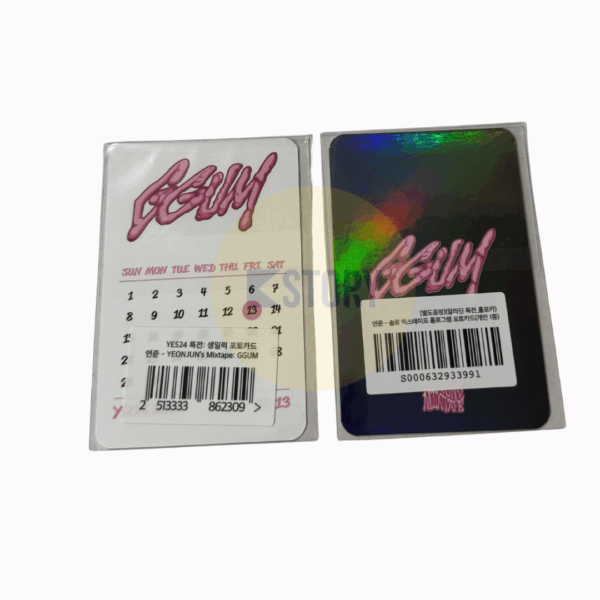 [Photocard 2064-2065] TXT YEONJUN - YEONJUN'S MIXTAPE : GGUM LIMITED YES24 & ALADIN POB - Image 2
