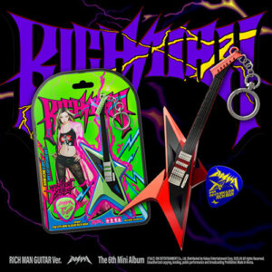 AESPA - RICH MAN 6TH MINI ALBUM RICH MAN RICH MAN GUITAR Ver. (Smart Album)