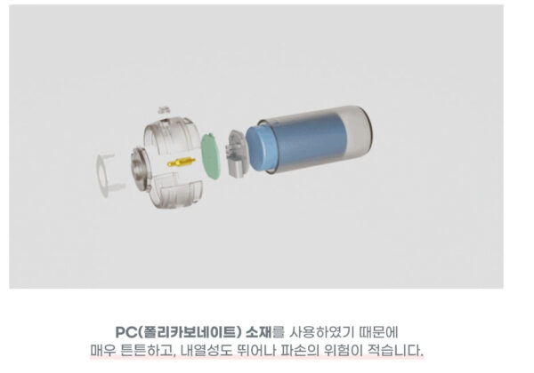 LIGHT STICK BATTERY Bebary - Image 12