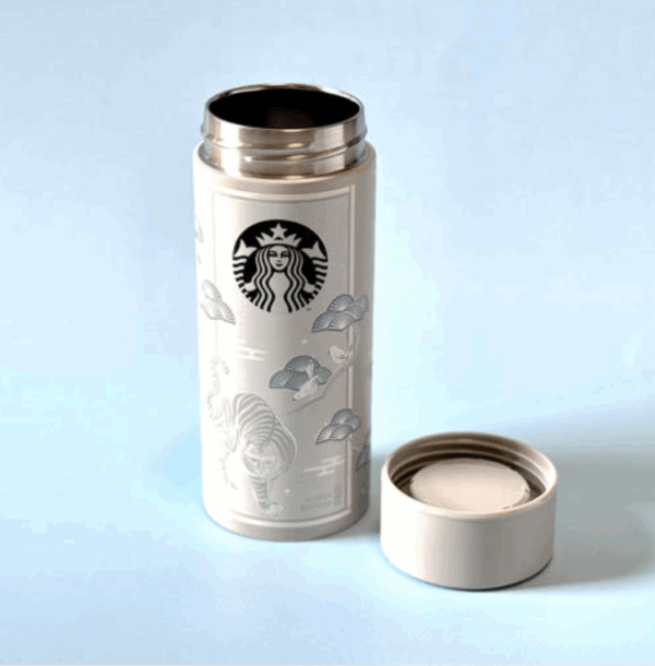 Starbucks SS Hojakdo 355ml Tumbler (355ml) - Image 3