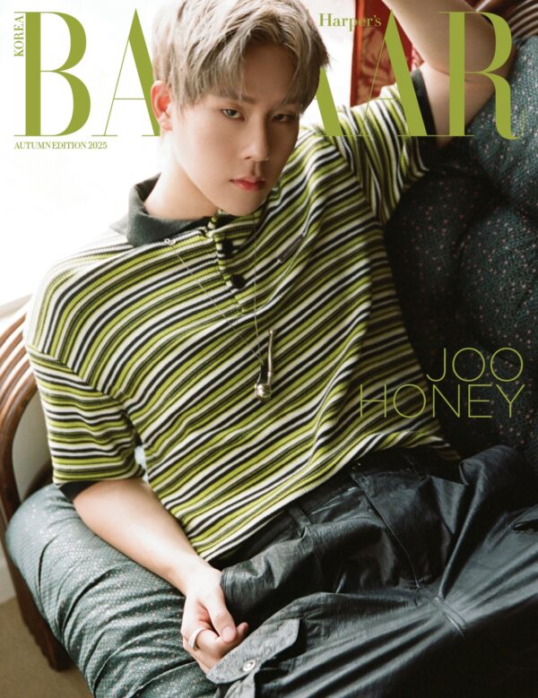 [Pre-Order] MONSTA X - BAZAAR MAGAZINE 2025 AUTUMN EDITION ISSUE - Image 6