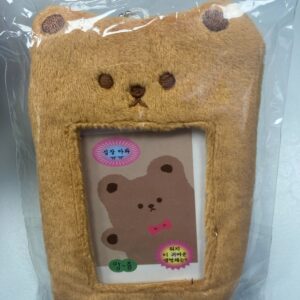 ARTBOX - PHOTOCARD CASE (TIGER & BEAR)