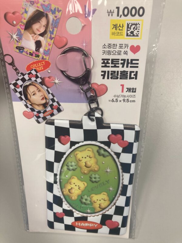 DAISO - PHOTOCARD HOLDER (HAPPY)