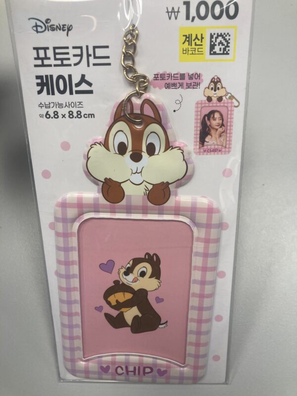 DAISO - PHOTOCARD HOLDER (CHIP & DALE)
