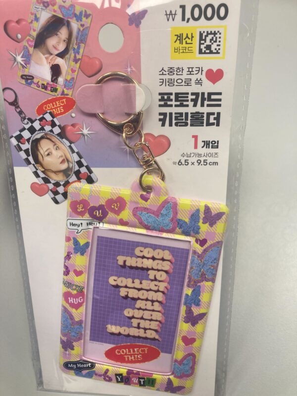 DAISO - PHOTOCARD HOLDER (BUTTERFLIES)