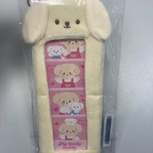 ARTBOX - 4-CUT FRAME PHOTO CASE KEYRING (My Lovely)