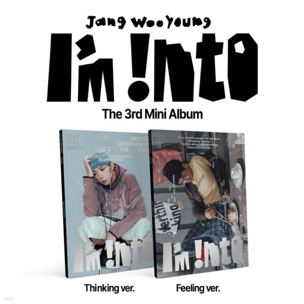 JANG WOOYOUNG - I'M INTO 3RD MINI ALBUM STANDARD