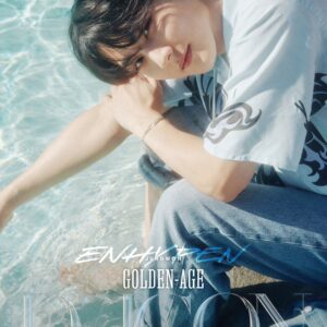 ENHYPEN - DICON VOLUME N30 SPECIAL EDITION