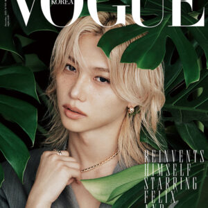 STRAY KIDS FELIX - VOGUE MAGAZINE 2025 DECEMBER ISSUE SPECIAL COVER