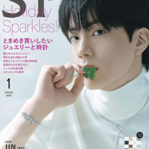 BTS JIN - SPUR JAPAN MAGAZINE 2026 JANUARY ISSUE