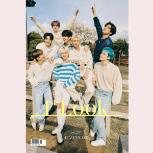 1st LOOK No. 237 (Cover: Stray Kids)