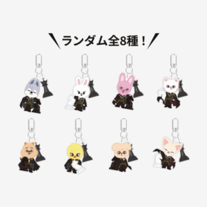 RANDOM ACRYLIC KEY HOLDER / Stray Kids JAPAN SEASON’S GREETINGS 2026 “FORCE”