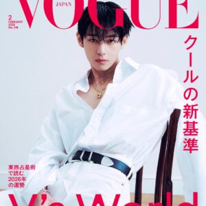 [Pre-Order] BTS V - VOGUE JAPAN MAGAZINE FEBRUARY 2026 ISSUE