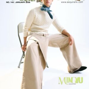 SEVENTEEN MINGYU - ESQUIRE HONGKONG MAGAZINE 2026 JANUARY ISSUE