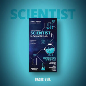 ENHYPEN - ENHYPEN WORLD COUPON CARD COLLECTION SCIENTIST BASIC VER