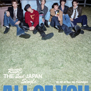 RIIZE - Japan 2nd Single Album All of You [CD + DVD / Limited A Ver.]
