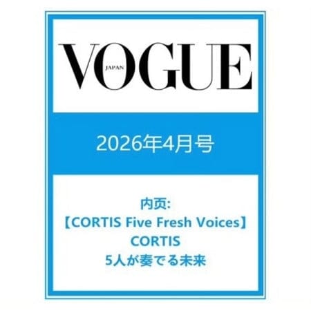 CORTIS - VOGUE JAPAN (APRIL 2026)
